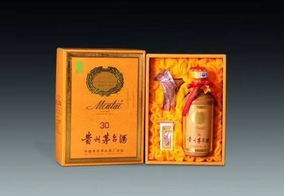 崇信年份茅台酒回收